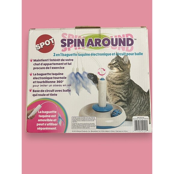 Spot Spin Around 2-in-1 Electronic Teaser Wand  & Ball Track Cat Toy New Gum - Picture 2 of 6